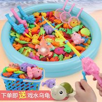 Fishing toys Childrens one-year-old baby magnetic early education puzzle 1-2 years old children girl boy fish pond stall
