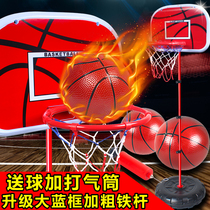 Douyin Net Red 7 brain 8 childrens toys multi-purpose 4-year-old boy 5 boys 6 Intelligence 3-9 birthday gift