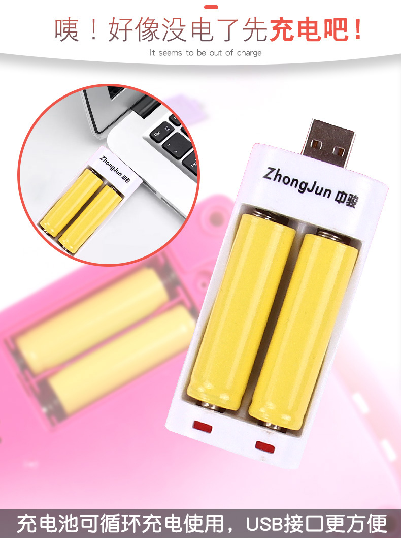 Trẻ em siêu thị máy tính tiền thu ngân mô phỏng bé 3-6 tuổi chơi nhà đặt đồ chơi nhỏ bé gái 5 búp bê bjd