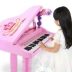 trống trẻ em Đàn organ điện tử dành cho trẻ em dành cho người mới bắt đầu có micrô đàn piano có thể chơi và có thể sạc lại câu đố cho bé đồ chơi âm nhạc 3-6 tuổi đồ chơi cho trẻ sơ sinh Đồ chơi âm nhạc / nhạc cụ Chirldren