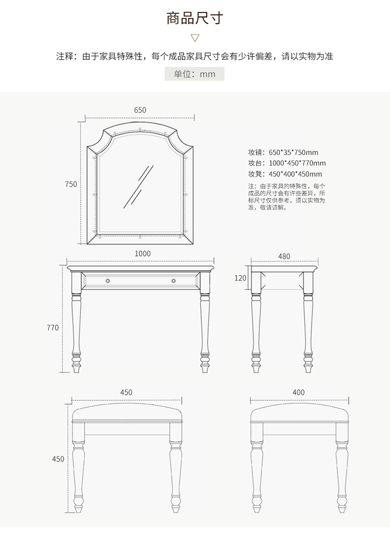 Nước Mỹ gỗ rắn bàn trang điểm bàn trang điểm tro phòng ngủ chính đơn giản với ngăn kéo ánh sáng sang trọng nội thất hiện đại - Bộ đồ nội thất kệ trang trí phòng khách