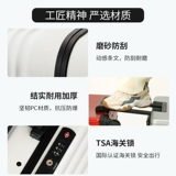 Высококачественный чемодан, модная трендовая коробка, 20 дюймов, 24 дюймов