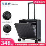 Чемодан, ноутбук, самолет, 24 дюймов, бизнес-версия, 20 дюймов