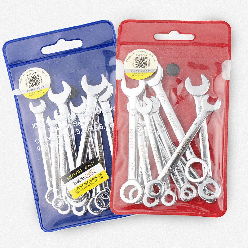 Pioneering small mini opening Plum chrome vanadium alloy steel Dual-purpose wrench suit Gong making tool 4-11mm