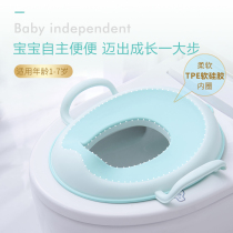 Childrens toilet Male and female baby toilet seat toilet ladder pad Baby toilet seat Universal child large urinal