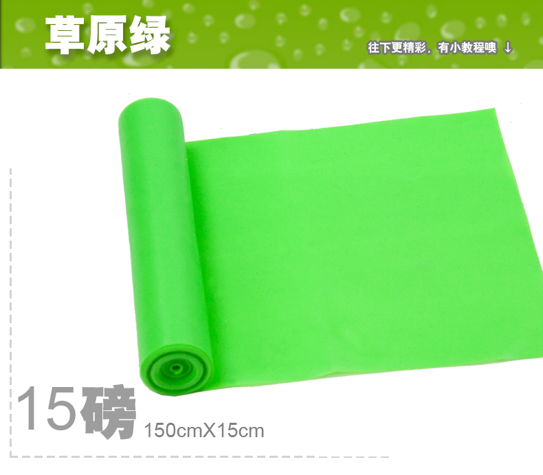 2 Yoga Rally với Rally Tablet Office Thiết bị tập thể dục thể thao Tay Rally Đặc biệt - Yoga vòng yoga
