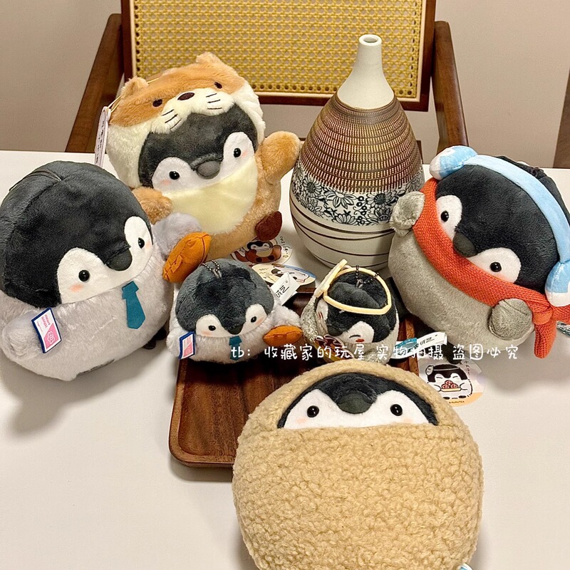 Japanese Positive Energy Penguin Genuine Winter Dress-Up Cross-Dressing Otter Office Worker Cute Doll Gift 