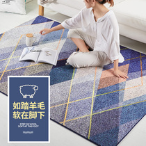 Nordic carpet Living room full bunk Bedroom room Plush bedside carpet Simple modern sofa Coffee table floor mat ins wind