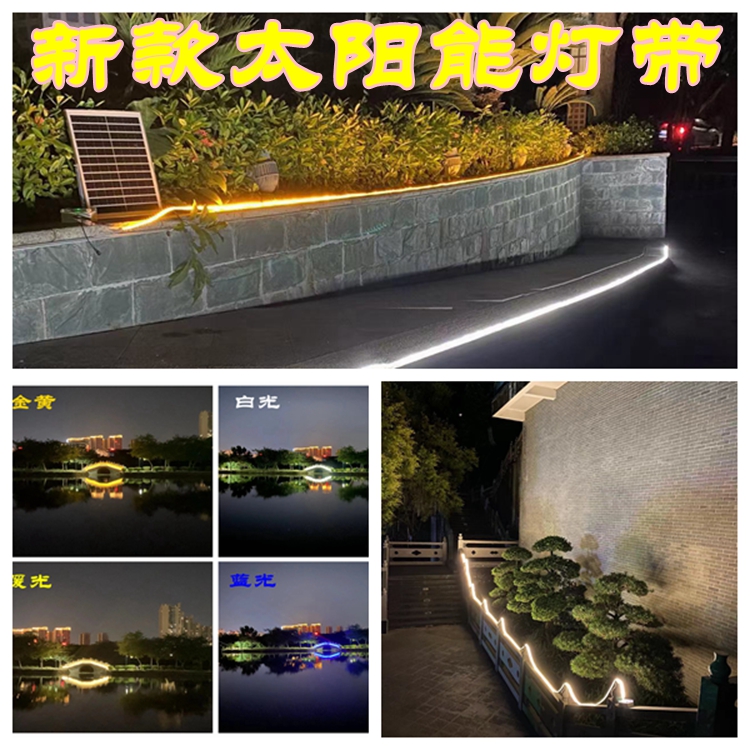 Solar Super Bright LED Light With Outdoor Waterproof Advertising Light Box Brightening Villa Contours Exterior Wall Decorative strips