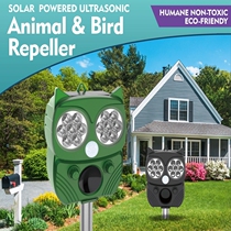 New solar cat repellent artifact Outdoor ultrasonic electronic cat and dog repellent bird repellent anti-weasel wild boar artifact