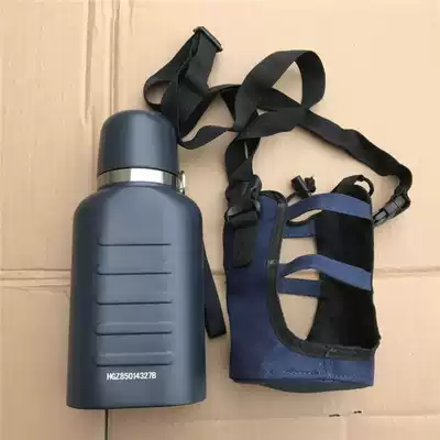 Chasing you run lost shoes 850 ml insulated kettle flat design