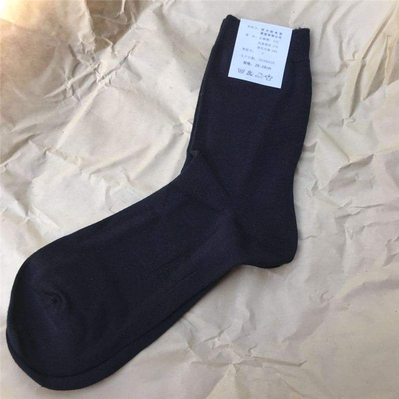 Diudiu blue black mid-tube sweat-absorbing sweat-wicking regular dress casual summer autumn spring socks