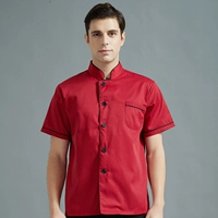 Короткий jujube Red Black Edge