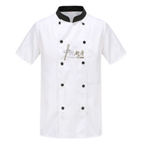 Белая одежда с короткими рукавами и черный воротник (одиночный топ)