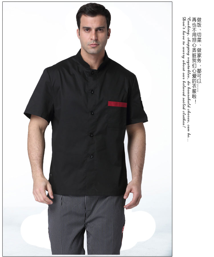 Uniforme de cuisinier ANYCARE - Ref 1908152 Image 43