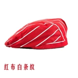 Рабочий берет, кофейная кепка, рабочая шапка