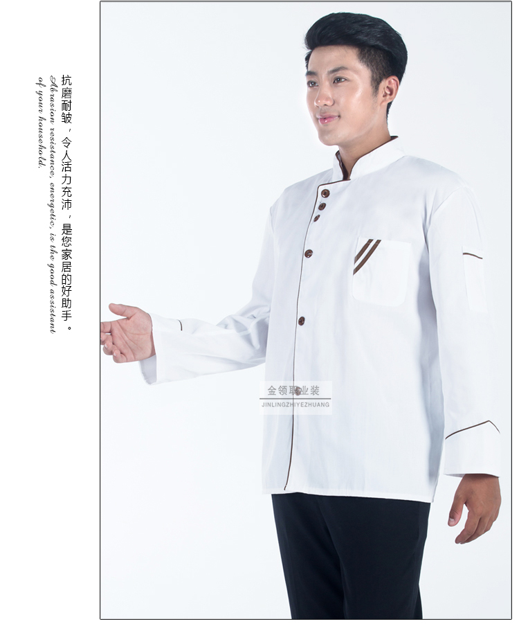 Tenue de cuisinier en Toile de coton - Ref 1907619 Image 42