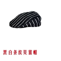 Черно -белая шляпа ячменя