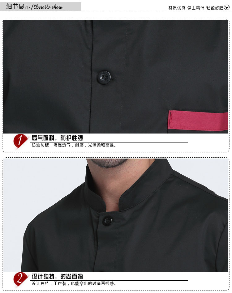 Uniforme de cuisinier ANYCARE - Ref 1908152 Image 48