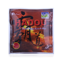Leo table tennis racket rubber Palio overbearing HADOU BIOTECH long-term internal energy reverse glue set glue