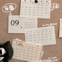 (M5 A7) 2024-year calendar with Lunar New Year holiday Hand tents Inner page A7M5 Size bubble fish