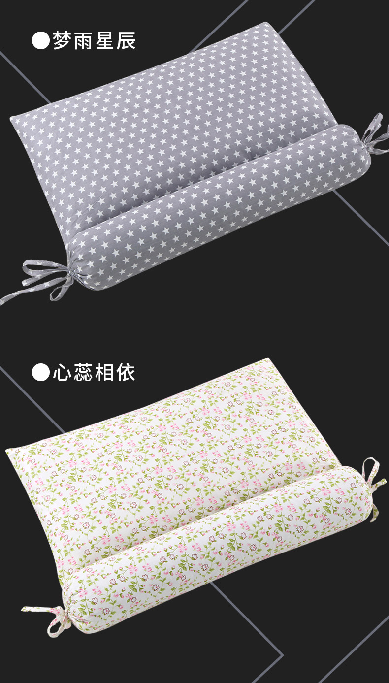 Cổ tử cung gối người lớn kiều mạch gối cổ gối tròn gối hình trụ sức khỏe cổ gối nữ sinh viên kẹo tròn gối ngủ