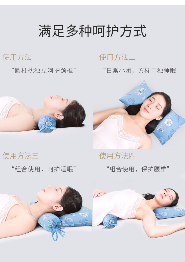 Cổ tử cung gối người lớn kiều mạch gối cổ gối tròn gối hình trụ sức khỏe cổ gối nữ sinh viên kẹo tròn gối ngủ