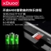 xduoo / Qo X20 Bluetooth mp3 Trình phát nhạc lossless DSD Walkman audiophile xách tay HiFi - Máy nghe nhạc mp3