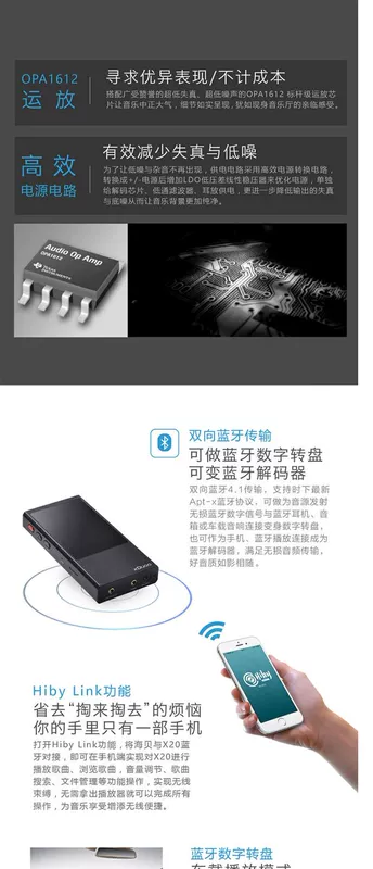 xduoo / Qo X20 Bluetooth mp3 Trình phát nhạc lossless DSD Walkman audiophile xách tay HiFi - Máy nghe nhạc mp3