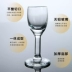 Tinh thần không chì trong gia đình ly thủy tinh ly nhỏ ly rượu vang trắng một cốc cốc chén hoành thánh ly vang Rượu vang