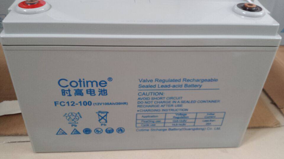 Time high storage battery PLATINE12-55 UPS EPS Solar special 12V55AH storage battery