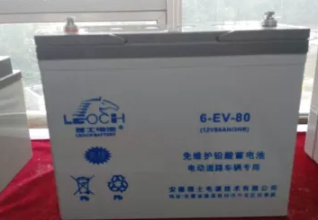 Electric car golf cart 6-EV-80 Richard battery 12V80AH electric cleaning car for the elderly