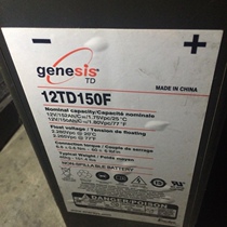 British Hawke battery 12V150AH 12TD150F UPS power supply narrow battery