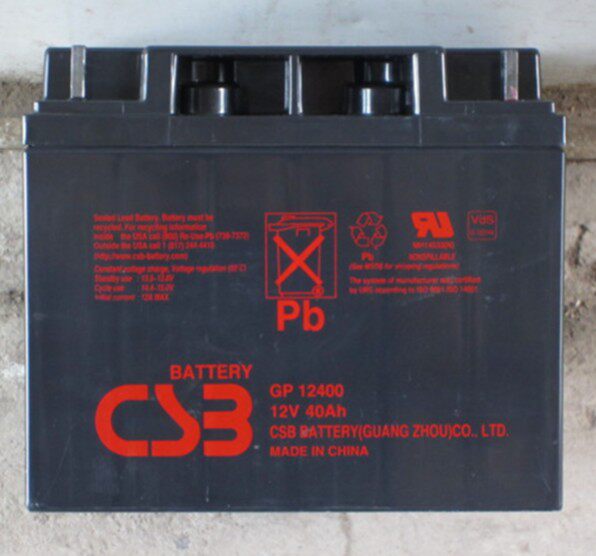 Spot CSB battery 12V40AH GP12400 UPS Fire Response lead acid maintenance free power supply
