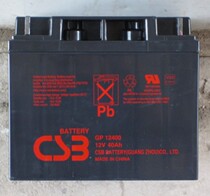 Spot CSB battery 12V40AH GP12400 UPS fire emergency lead-acid maintenance-free power supply