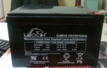 LEOCH battery DJW12-12 DJW1212 12V12AH DC screen fire fighting equipment battery