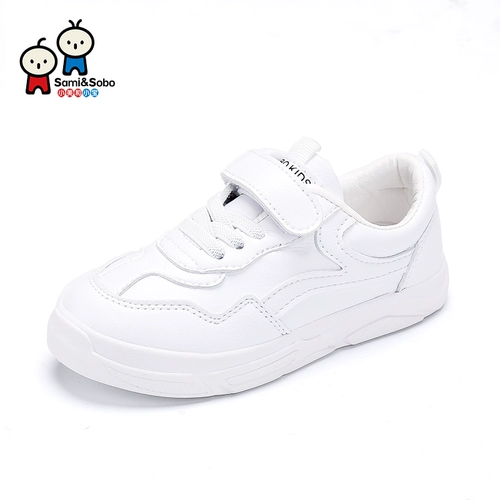 Детские кроссовки для мальчиков, универсальная белая обувь для отдыха, в корейском стиле, осенние, 2021 года