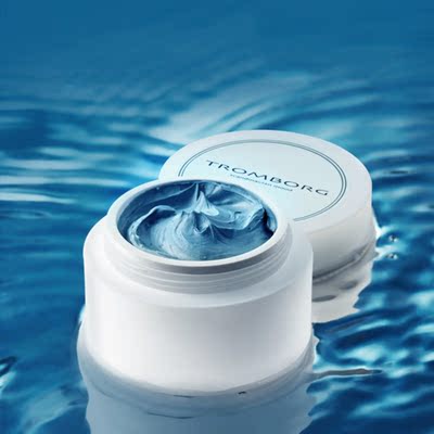 tromborg卓慕宝格丹麦蓝精灵面膜女涂抹式深层清洁