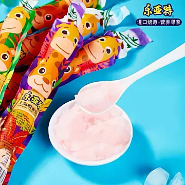 悦家乐亚特笑冰冰乳味饮料10支