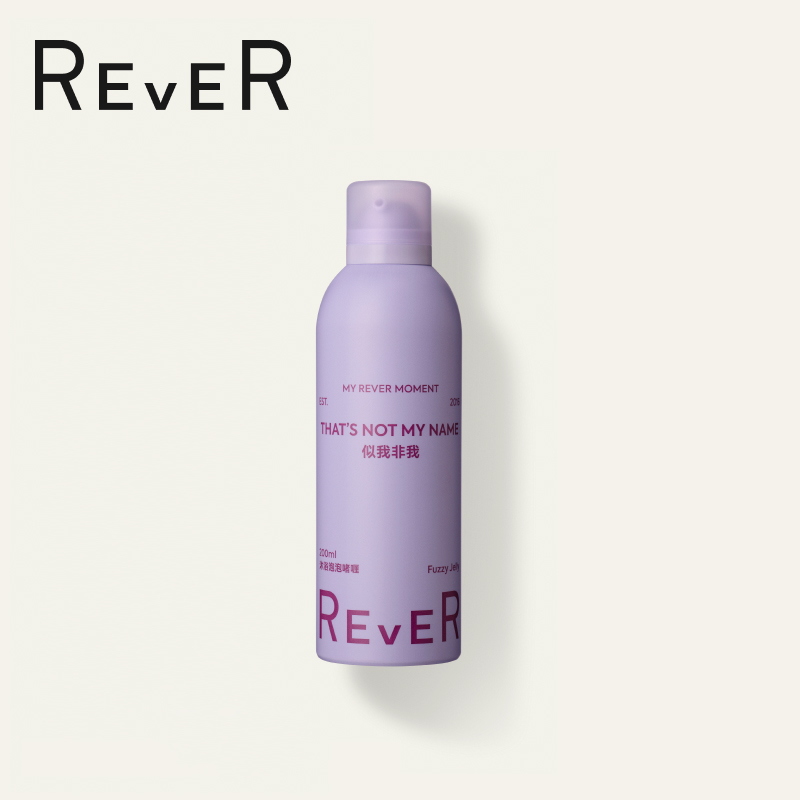 【立即加购】Rever乐若沐浴露啫喱泡泡烟熏似我非我序自发泡200ml