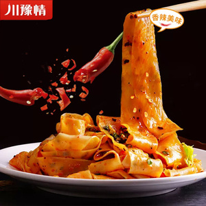 【川豫情】红油麻酱面皮凉皮5袋