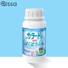 【首单+签到】爆炸盐洗衣去污渍强100g