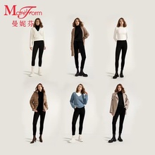 曼妮芬百搭暖衣暖裤打底长裤内搭裤