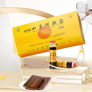 福牌阿胶浆黄芪口服液48支礼盒装