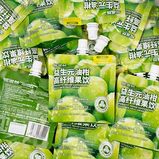 【5袋*120ml】悦滋然益生元油杆汁高纤维