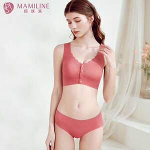 MAMILINE前开口哺乳内衣聚拢防下垂怀孕期产后喂奶专用孕妇文胸罩