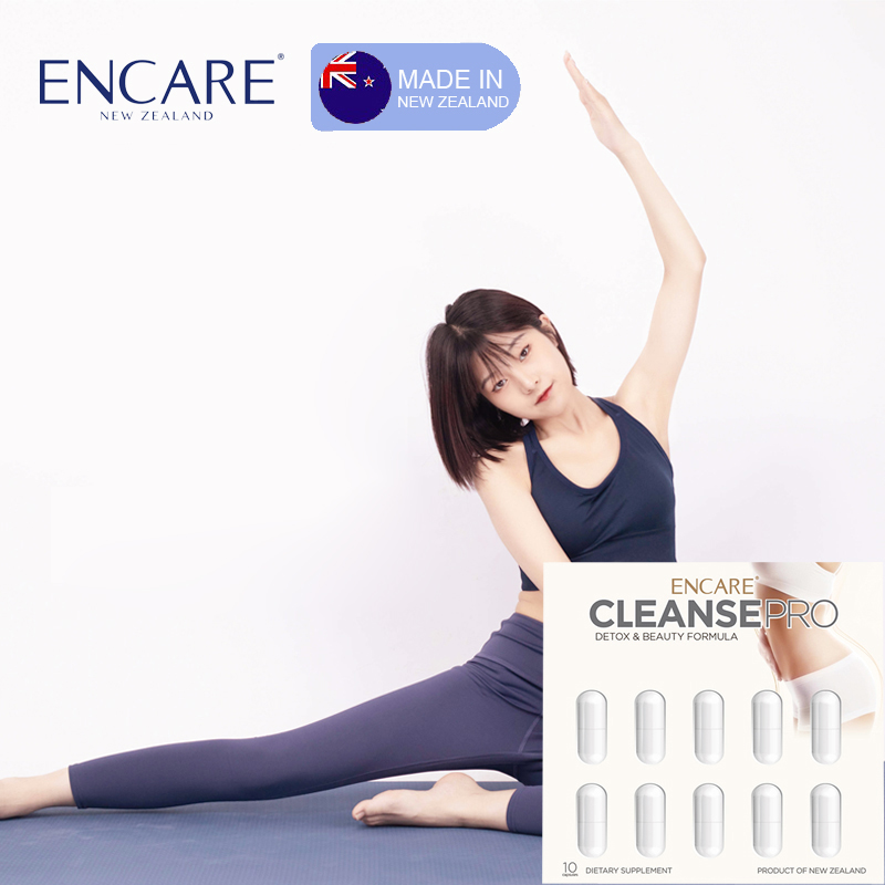 新西兰进口Encare Cleanse Pro 小分子轻体片 身材管理 科学控体