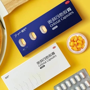 雅塑奥利司他胶囊减肥神器11粒