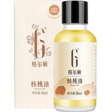 格尔顿初榨冷榨核桃油30ml