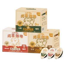 永璞闪萃精品即溶咖啡液25g*21杯